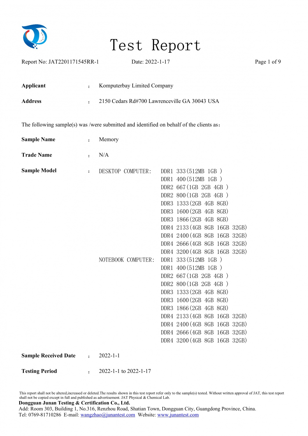 042513555045_0JAT2201171545RR-1ROHS报告内存条_1