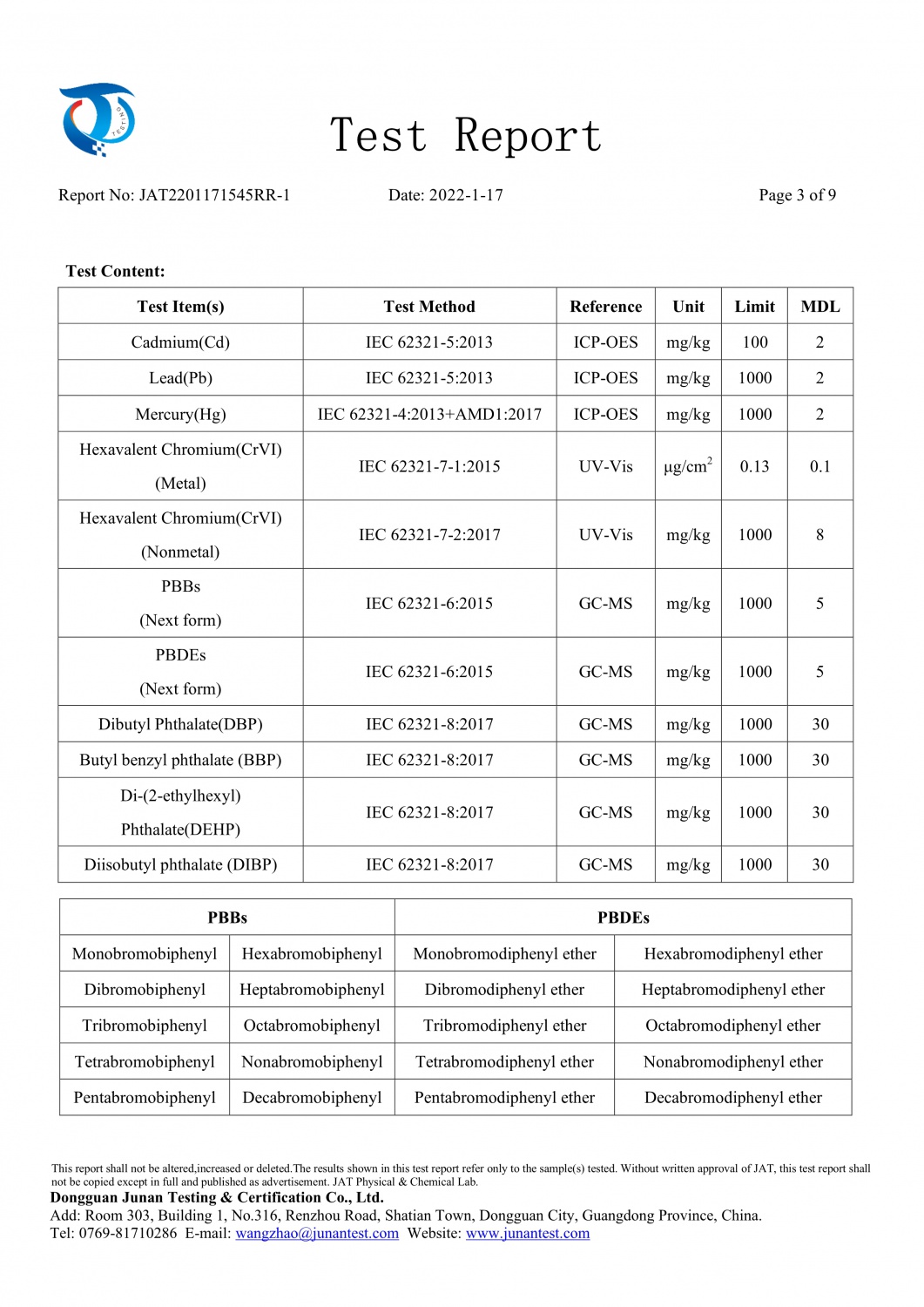 042513555045_0JAT2201171545RR-1ROHS报告内存条_3